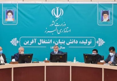 یک هزار و ۷۴ میلیارد تومان برای نوسازی مدارس البرز اختصاص یافت