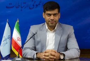 تعیین تکلیف پرونده تعاونی روستایی با ۷۰۰ عضو در اشتهارد