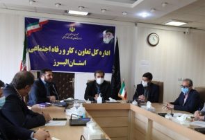 جریمه به کارگیری اتباع غیر مجاز پنج برابر مزد روزانه است