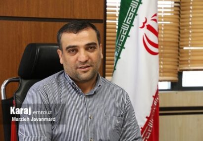 بوستان خلج آباد افتتاح شد