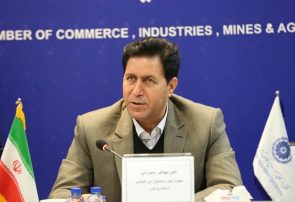 سهم دستگاه‌های اجرایی استان البرز برای اشتغال‌زایی تقسیم شد