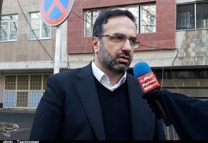 سامانه رصد عملکرد دادگستری استان البرز در سال جدید راه‌اندازی شد