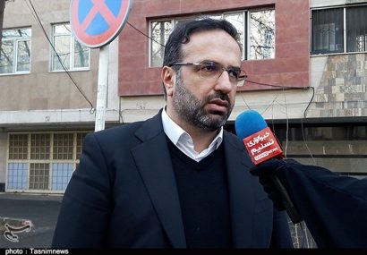 سامانه رصد عملکرد دادگستری استان البرز در سال جدید راه‌اندازی شد