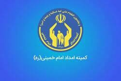 آغاز به کار ۳۰۰ آشپزخانه جهت اطعام نیازمندان در ماه رمضان