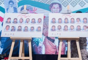 استان البرز ۹۳ شهید فرهنگی و ۳۸۰ شهید کارگر تقدیم انقلاب کرده است