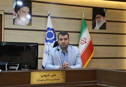 کاهش ترافیک با احداث زیرگذر ماهان-آزادی