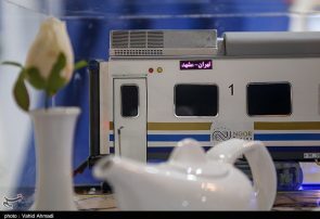 استفاده از ظرفیت شرکت‌های دانش بنیان برای توسعه گردشگری در البرز