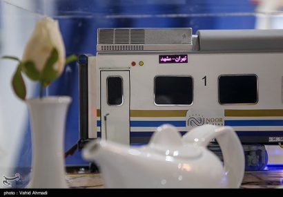 استفاده از ظرفیت شرکت‌های دانش بنیان برای توسعه گردشگری در البرز