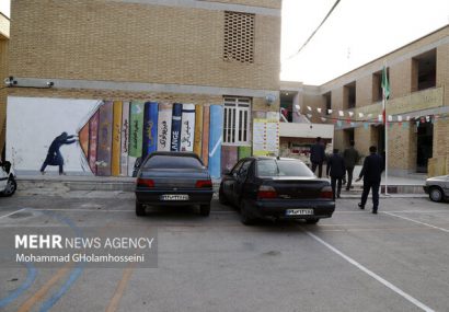 اسکان حدود ۳ هزار نفر در مراکز اسکان نوروزی آموزش و پرورش البرز