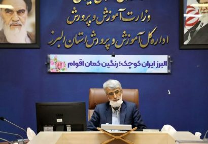 موضوع عفاف و حجاب مبانی قانونی و شرعی دارد