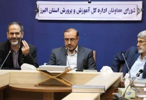 نماینده مجلس : طرح رتبه بندی معلمان از افتخارات مجلس یازدهم است