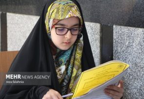 ۷۲ دانش‌آموز البرزی به مسابقات کشوری قرآن و عترت راه یافتند