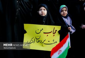 ۸ دانش‌آموز البرز برگزیده مسابقه پاسخ به شبهات حجاب شدند