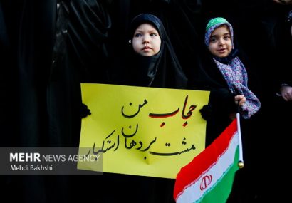 ۸ دانش‌آموز البرز برگزیده مسابقه پاسخ به شبهات حجاب شدند