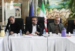 برنامه راهبردی دادگستری البرز برای کاهش جمعیت کیفری رونمایی شد