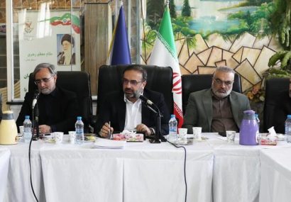 برنامه راهبردی دادگستری البرز برای کاهش جمعیت کیفری رونمایی شد