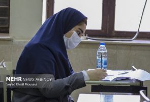 ۶٨ نقطه در کرج مهیای برگزاری کنکور سراسری می‌شود