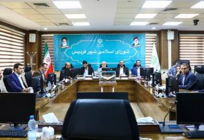 رفع ابهامات در مورد جابجایی در شورای فردیس