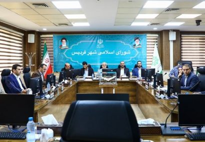 رفع ابهامات در مورد جابجایی در شورای فردیس