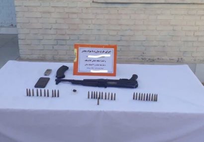 کشف ۲ سلاح شکاری غیرمجاز در کرج