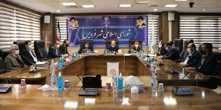 یکصد و هفتاد ونهمین جلسه رسمی شورای اسلامی شهر فردیس برگزار شد.