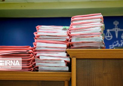 رسیدگی به ۱۰۸ هزار پرونده در دادسرای عمومی و انقلاب کرج