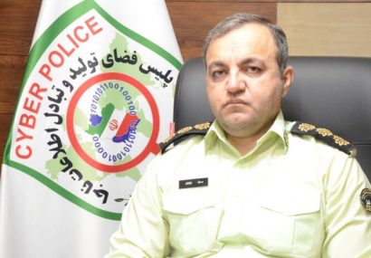 تبلیغ فروش سوالات کنکور حربه کلاهبرداران سایبری/ داوطلبان فریب نخورند