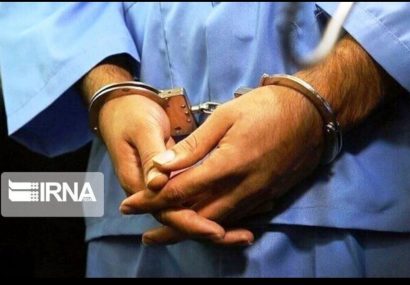 بازداشت کلاهبرداری که خود را مأمور آب و فاضلاب معرفی می‌کرد