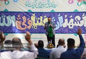 بیش از ۱۱۰ جشن ولایی عید غدیر در شهر کرج برگزار شد