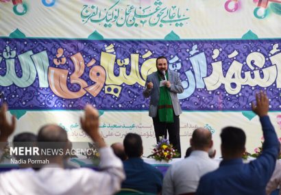 بیش از ۱۱۰ جشن ولایی عید غدیر در شهر کرج برگزار شد