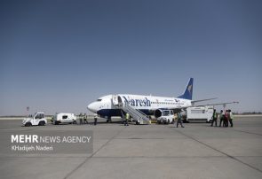 برقراری پرواز فوق العاده نجف اشرف از فرودگاه بین‌المللی پیام