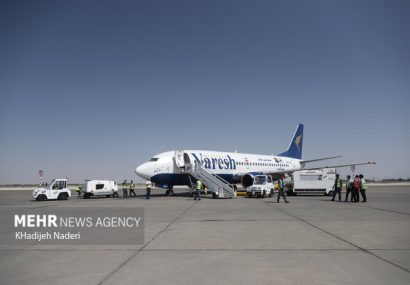برقراری پرواز فوق العاده نجف اشرف از فرودگاه بین‌المللی پیام