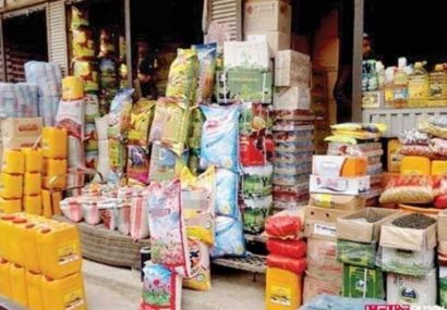 پای کاری اصناف البرز در کمک به پویش ۲ درجه کمتر /ممنوعیت استفاده از گرما تاب