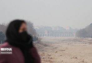 افراد آسیب پذیر  از حضور در فضای باز خودداری کنند