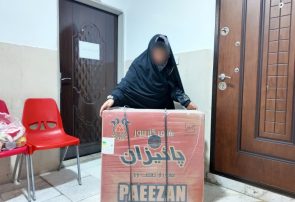 اهدای ۳۰۰ بسته معیشتی به خانواده زندانیان نیازمند فردیس