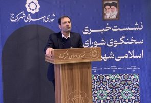 سخنگوی شورا: آزاد راه شهید سلیمانی کرج در زمان مقرر تقدیم مردم خواهد شد
