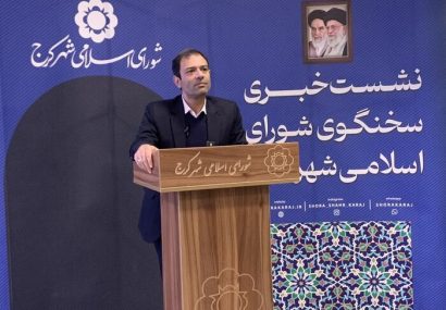 سخنگوی شورا: آزاد راه شهید سلیمانی کرج در زمان مقرر تقدیم مردم خواهد شد