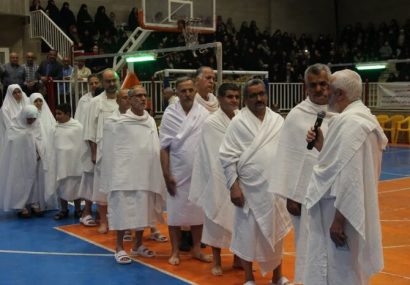 ۱۵۳۹ زایر از البرز به حج تمتع اعزام می‌شوند