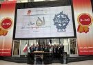 زنگ معاملات بورس تهران به‌دست پارس مینو نواخته شد